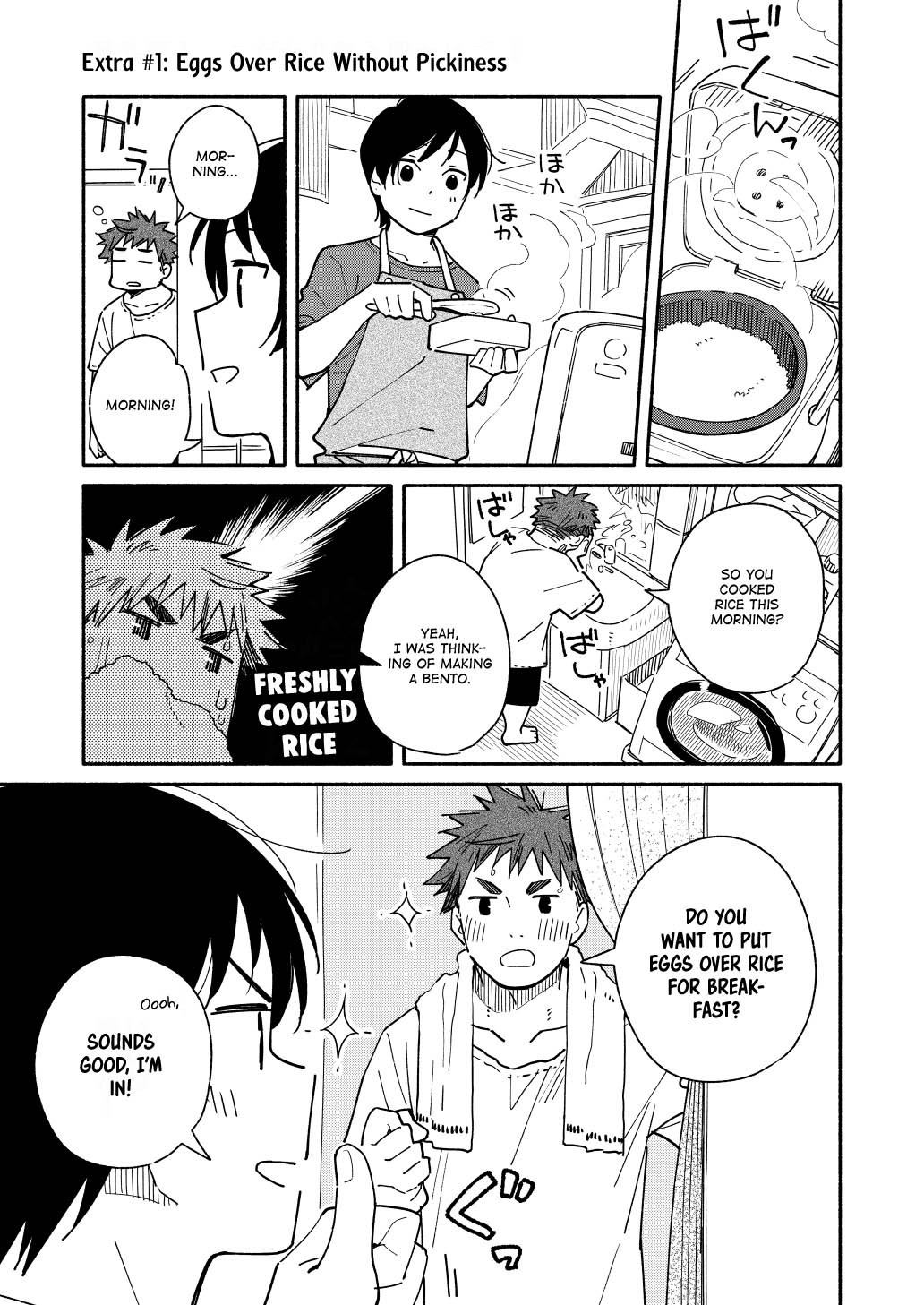 Aikagi-kun to Shiawase Gohan Eggs Over Rice Without Pickiness 第1页