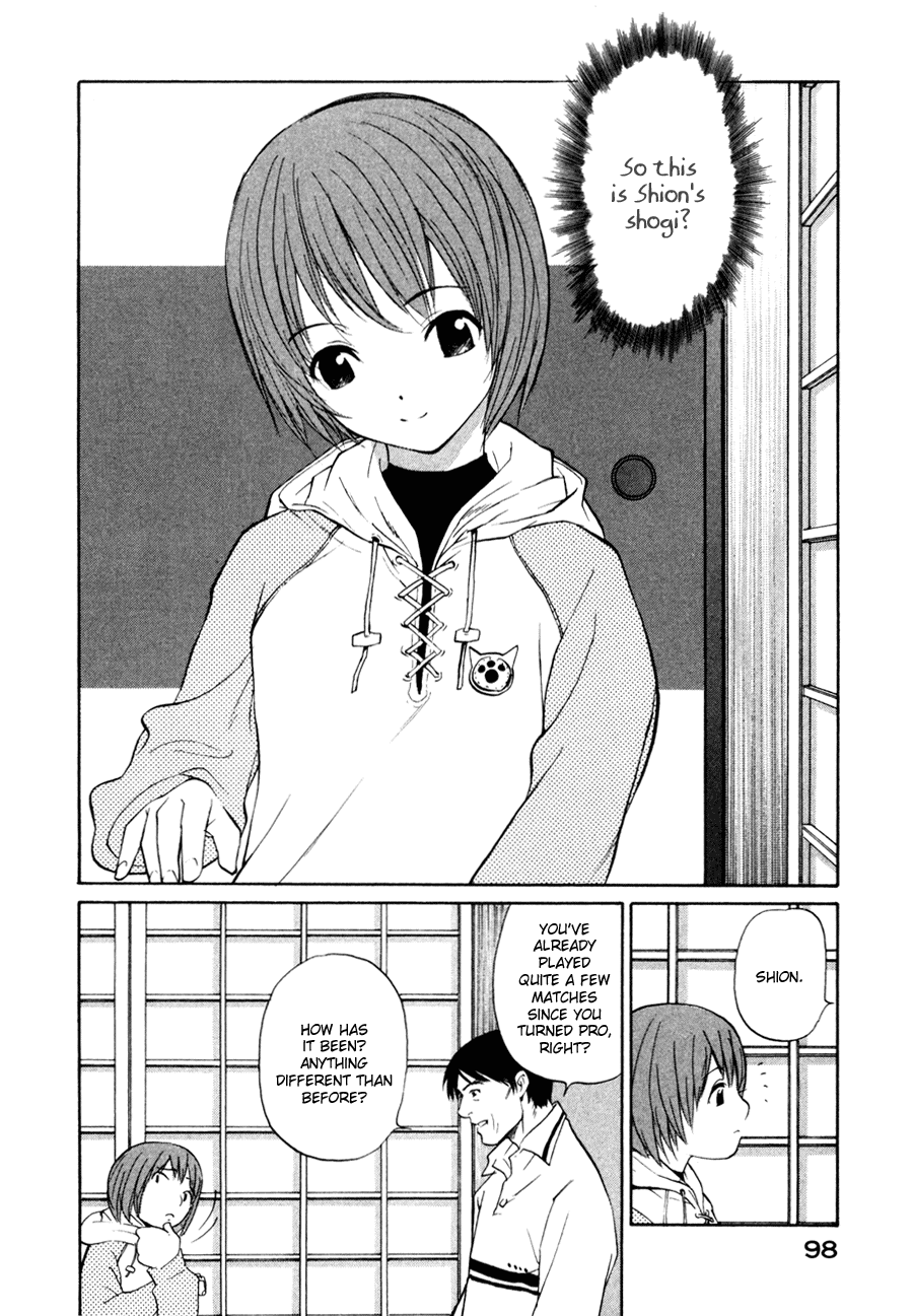 Shion no Ou A Cold Move 第10页