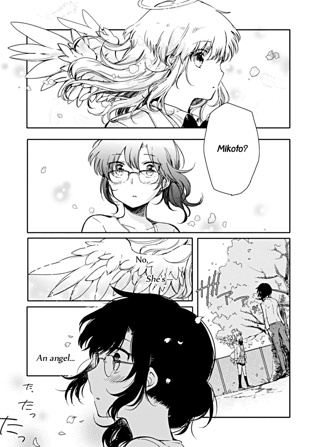 Sayuri-san no Imouto wa Tenshi Promise and Reunion 第16页