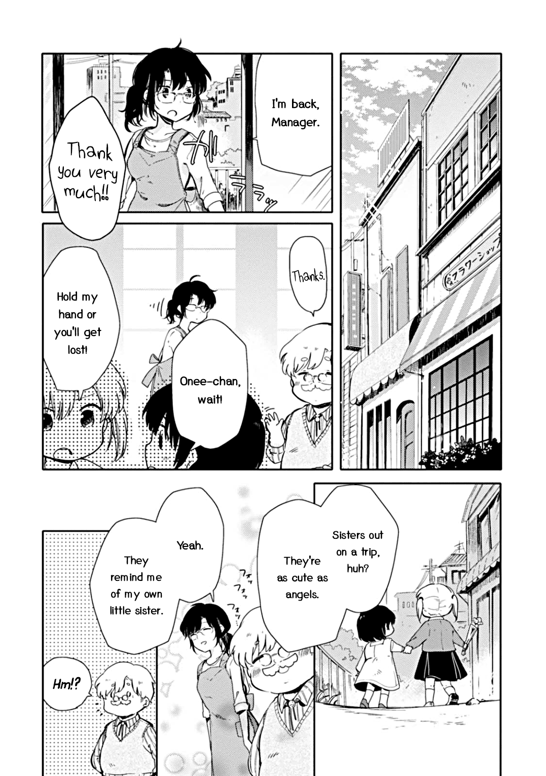 Sayuri-san no Imouto wa Tenshi Promise and Reunion 第9页
