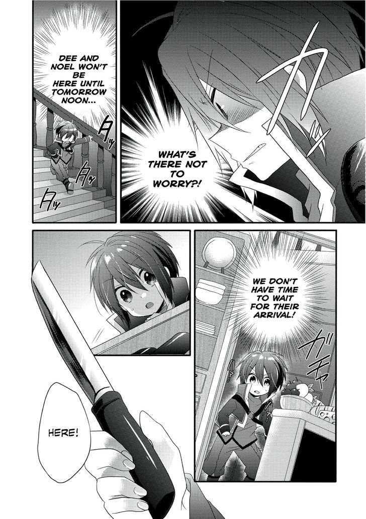 World Teacher: Isekaishiki Kyouiku Agent Birth 第38页