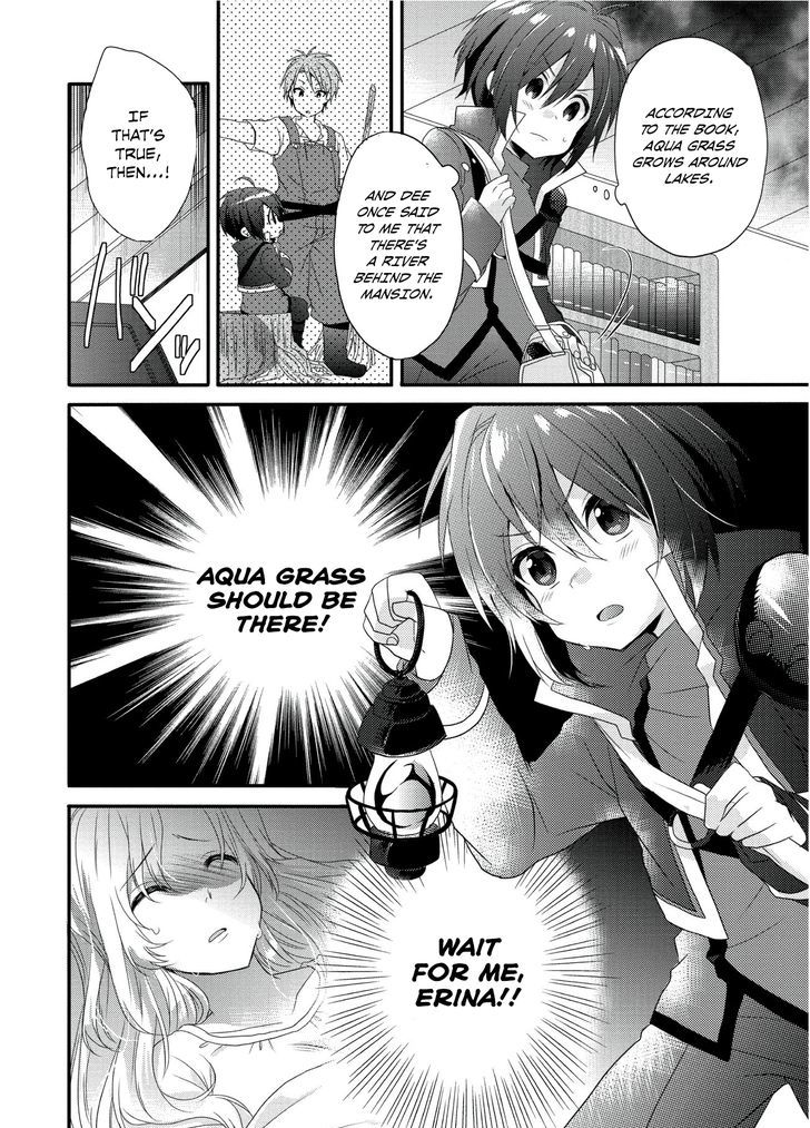 World Teacher: Isekaishiki Kyouiku Agent Birth 第39页