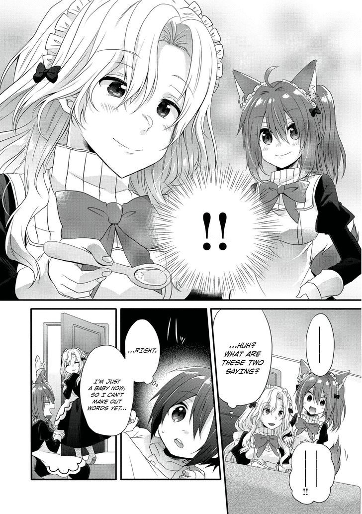 World Teacher: Isekaishiki Kyouiku Agent Birth 第9页