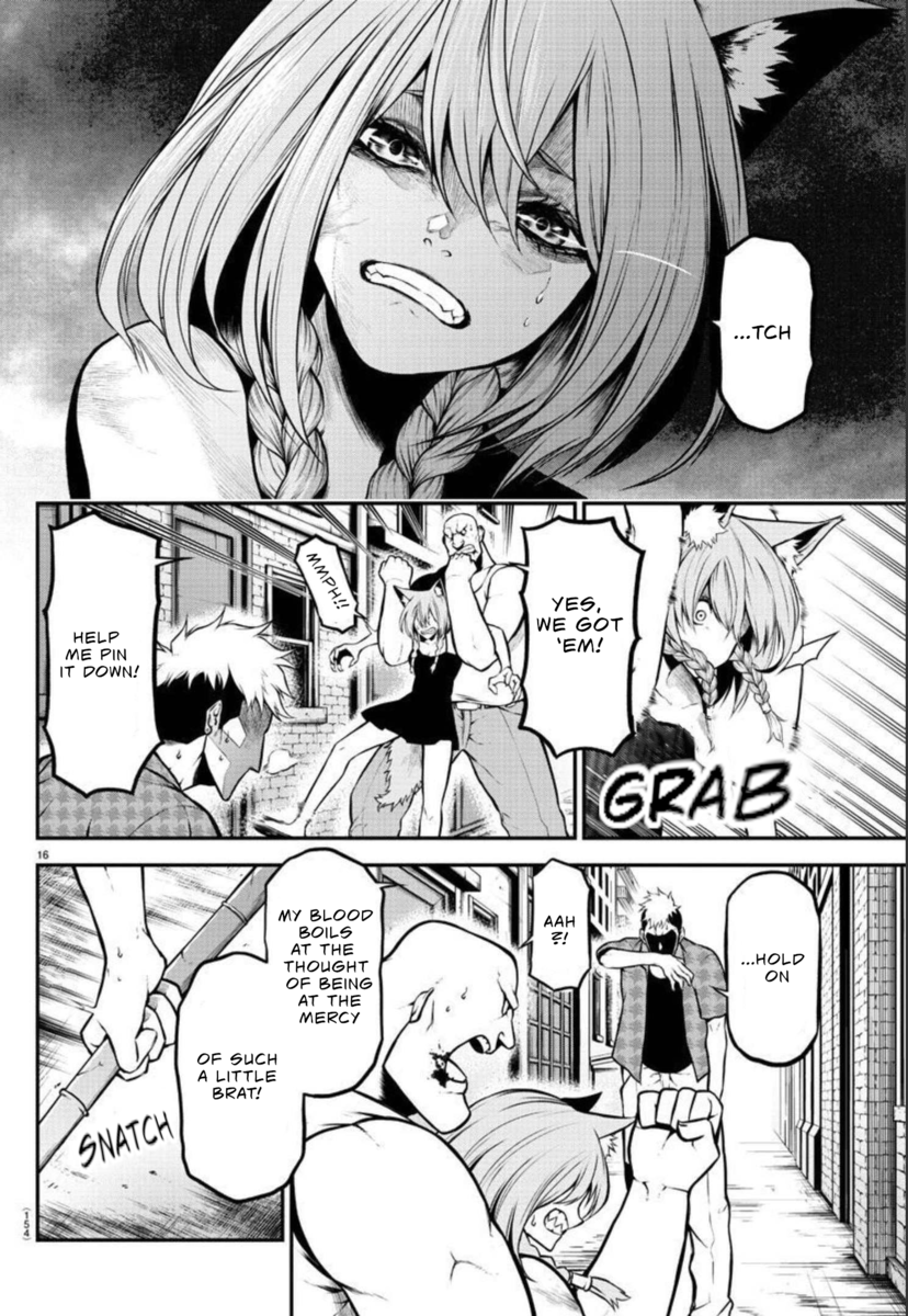 Gran Familia Vol. 1 Ch. 3 第18页