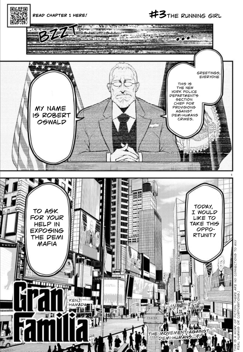 Gran Familia Vol. 1 Ch. 3 第3页
