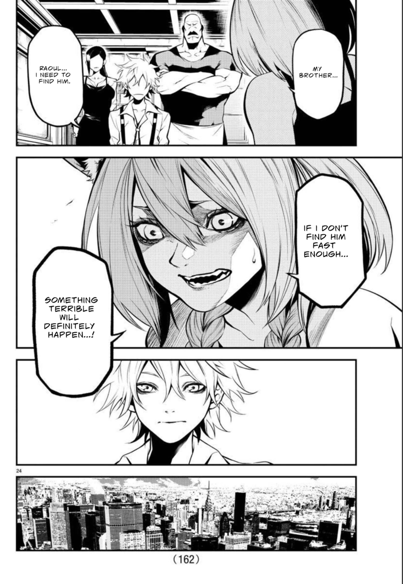 Gran Familia Vol. 1 Ch. 3 第26页
