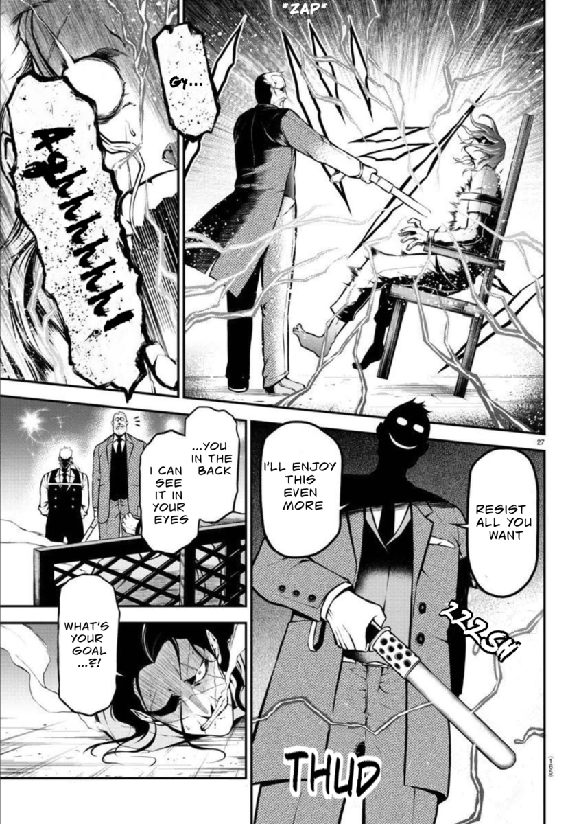 Gran Familia Vol. 1 Ch. 3 第29页