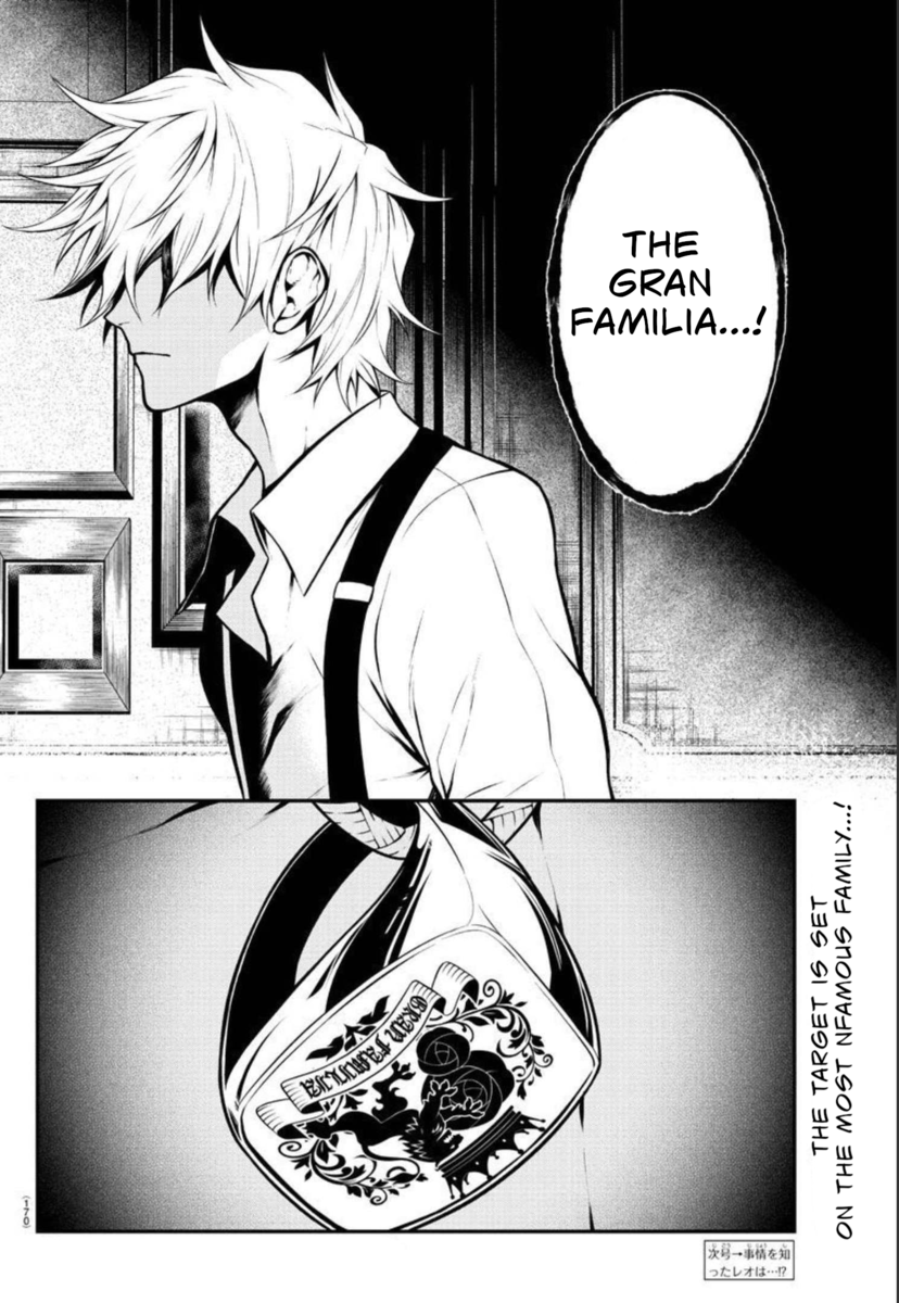 Gran Familia Vol. 1 Ch. 3 第33页