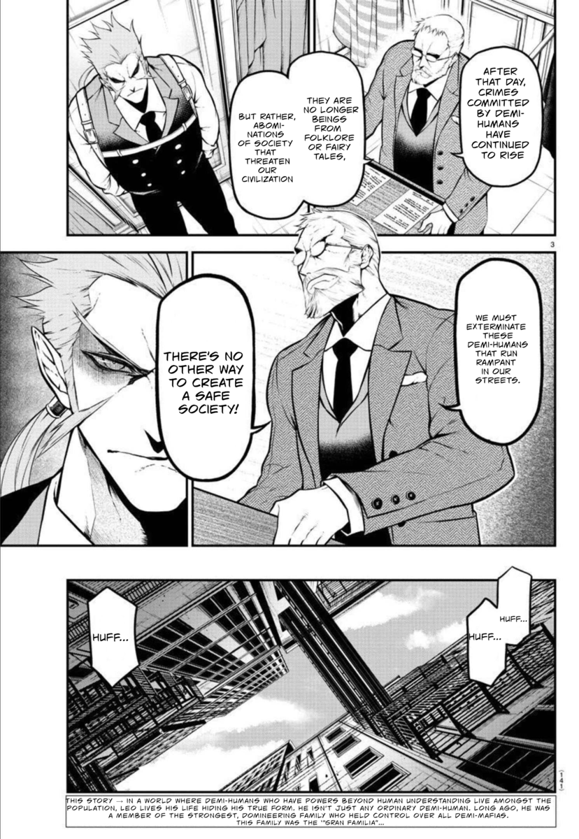 Gran Familia Vol. 1 Ch. 3 第5页