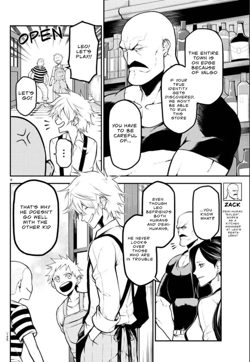 Gran Familia Vol. 1 Ch. 3 第10页