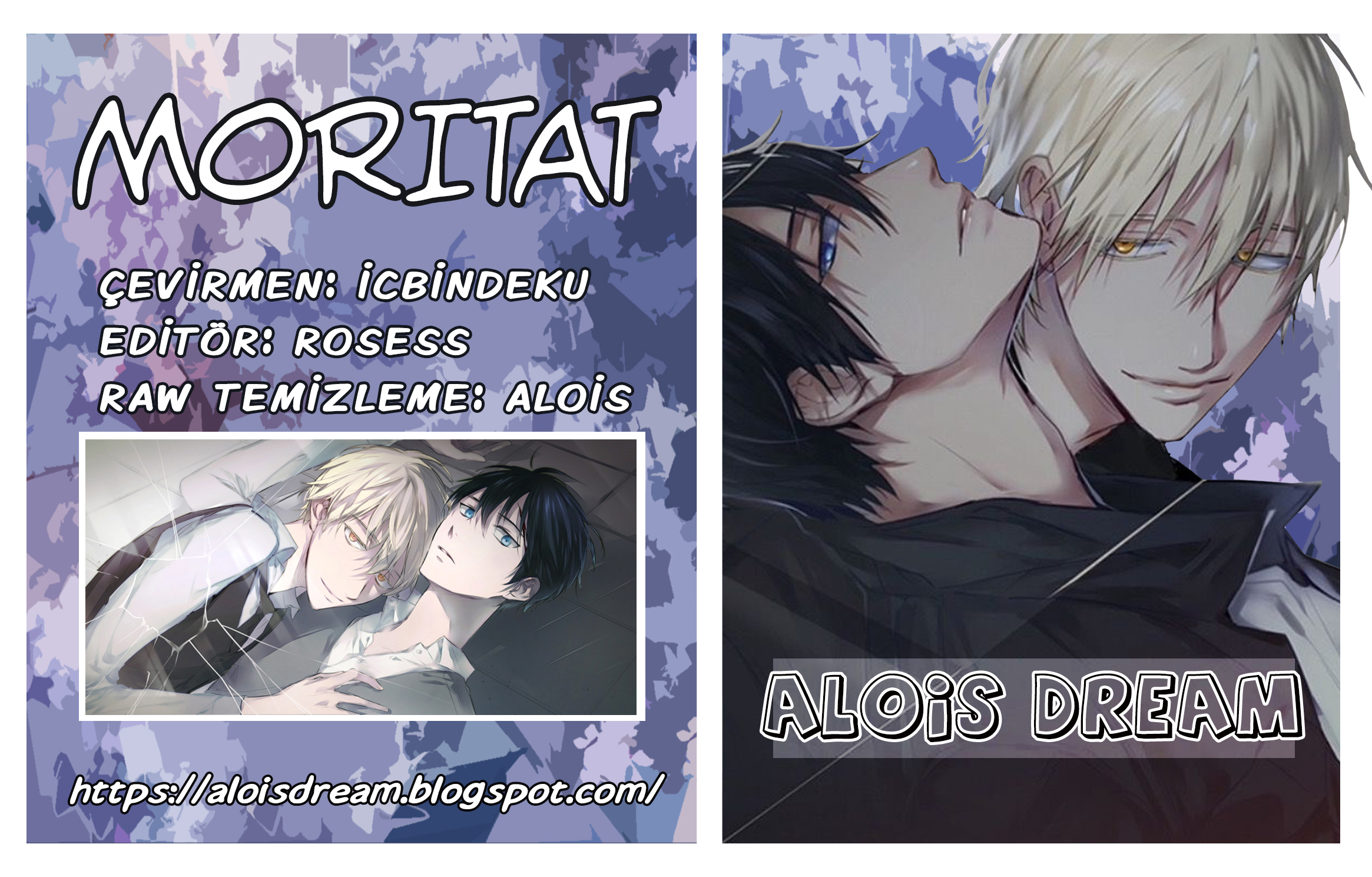 Moritat Ch. 3 第1页