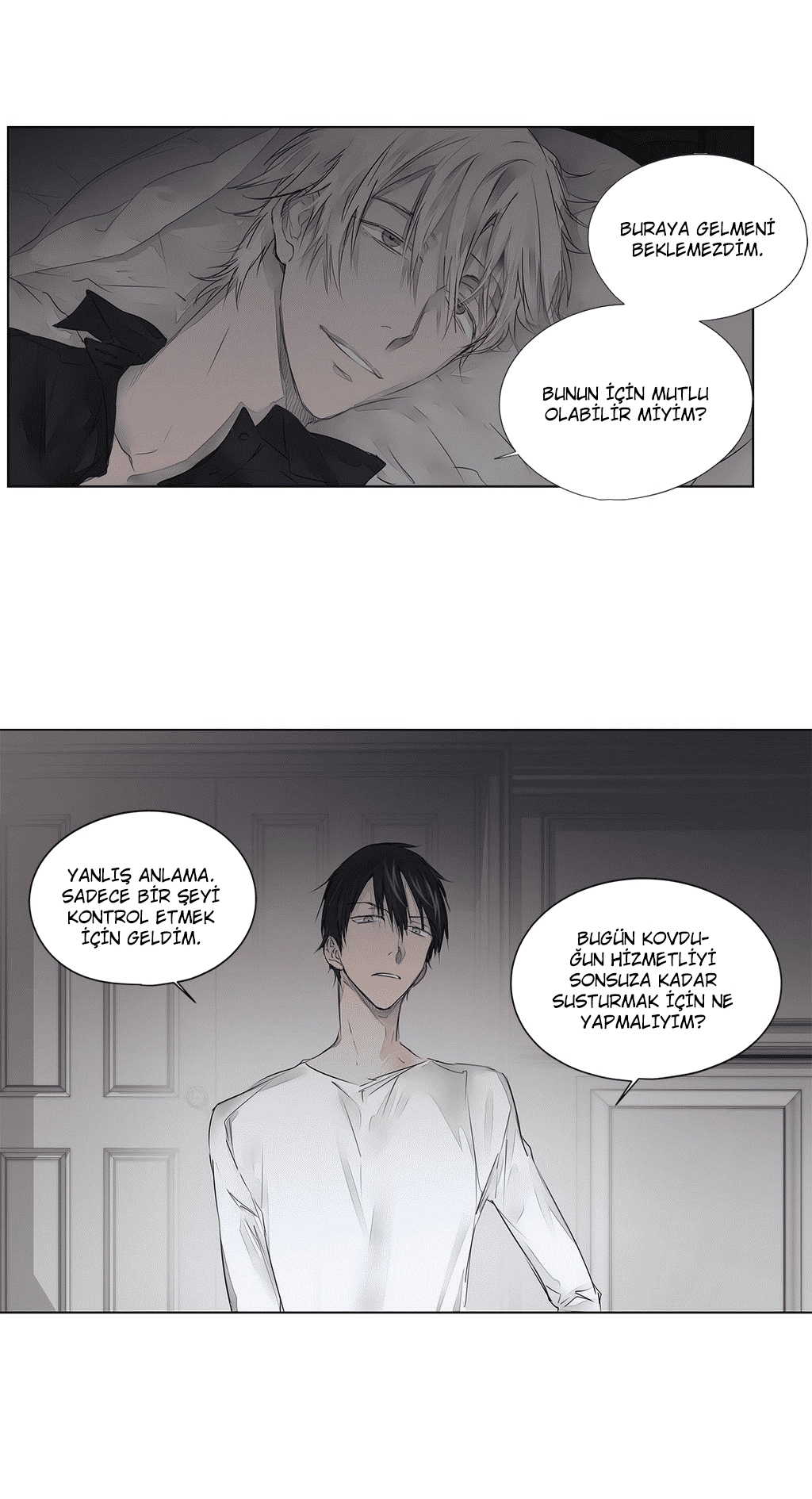 Moritat Ch. 3 第27页