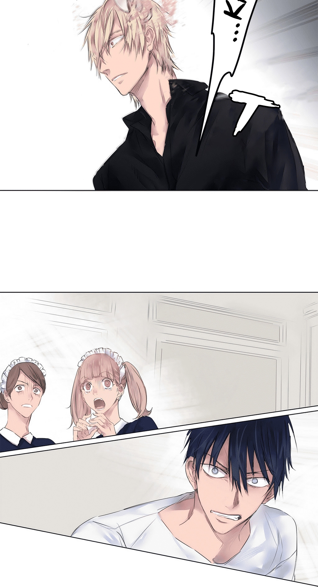 Moritat Ch. 3 第9页