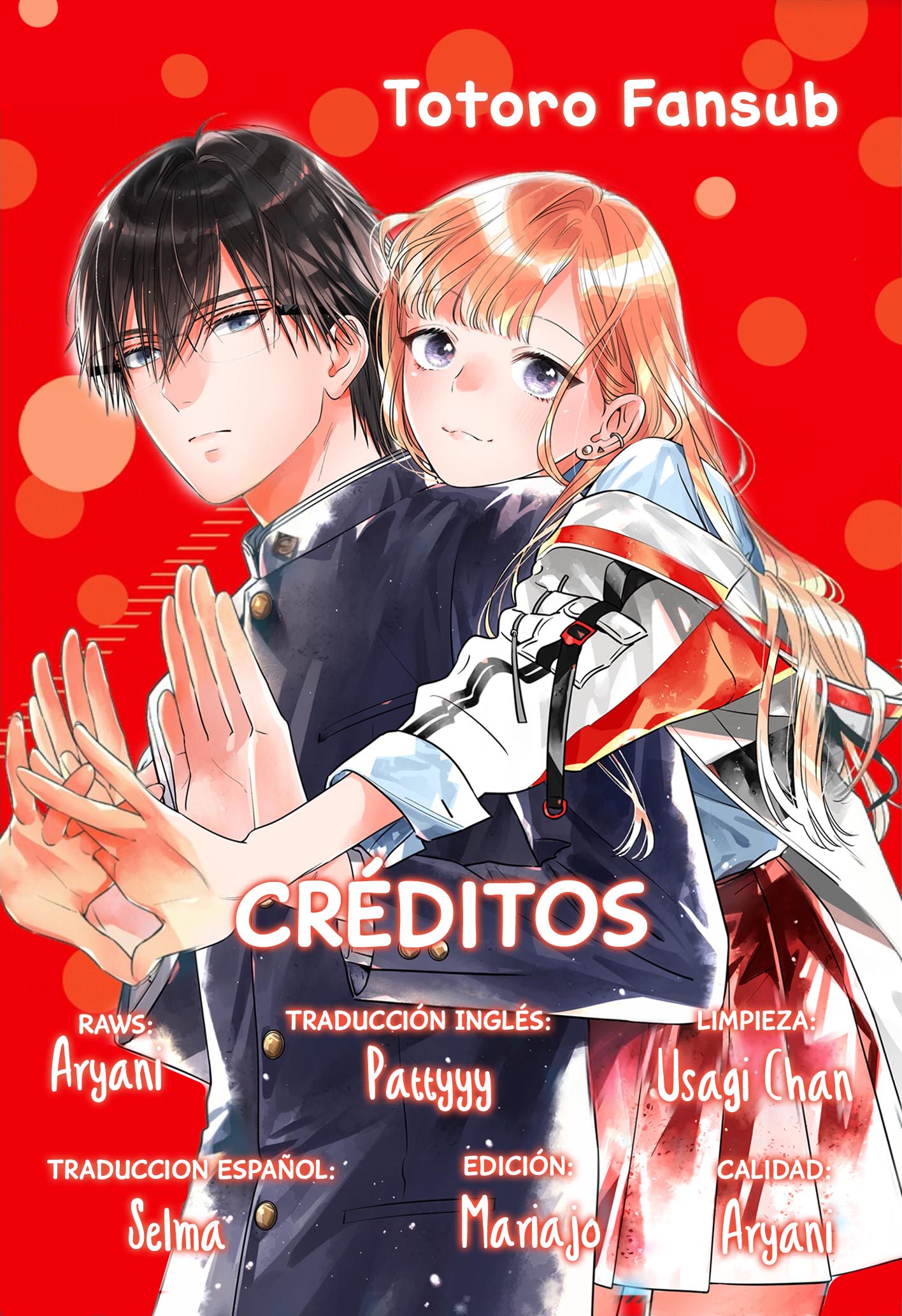 Hayaku Shitai Futari Vol. 1 Ch. 6 第2页