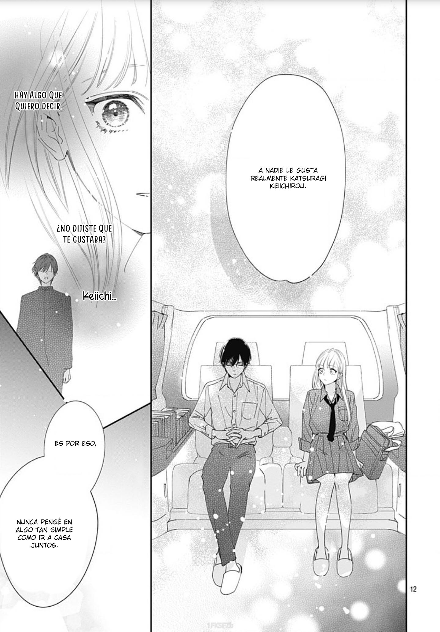 Hayaku Shitai Futari Vol. 1 Ch. 6 第14页