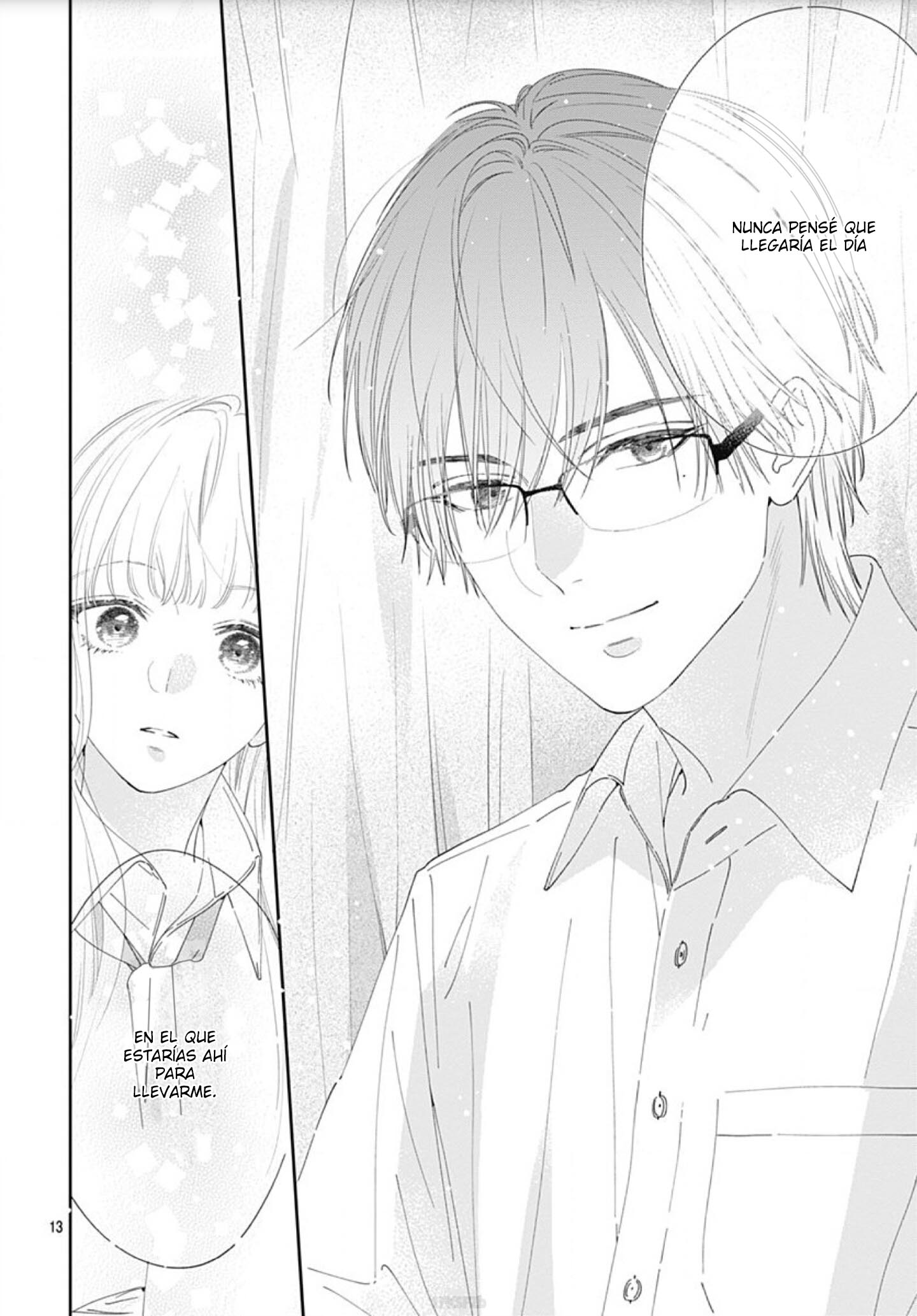 Hayaku Shitai Futari Vol. 1 Ch. 6 第15页