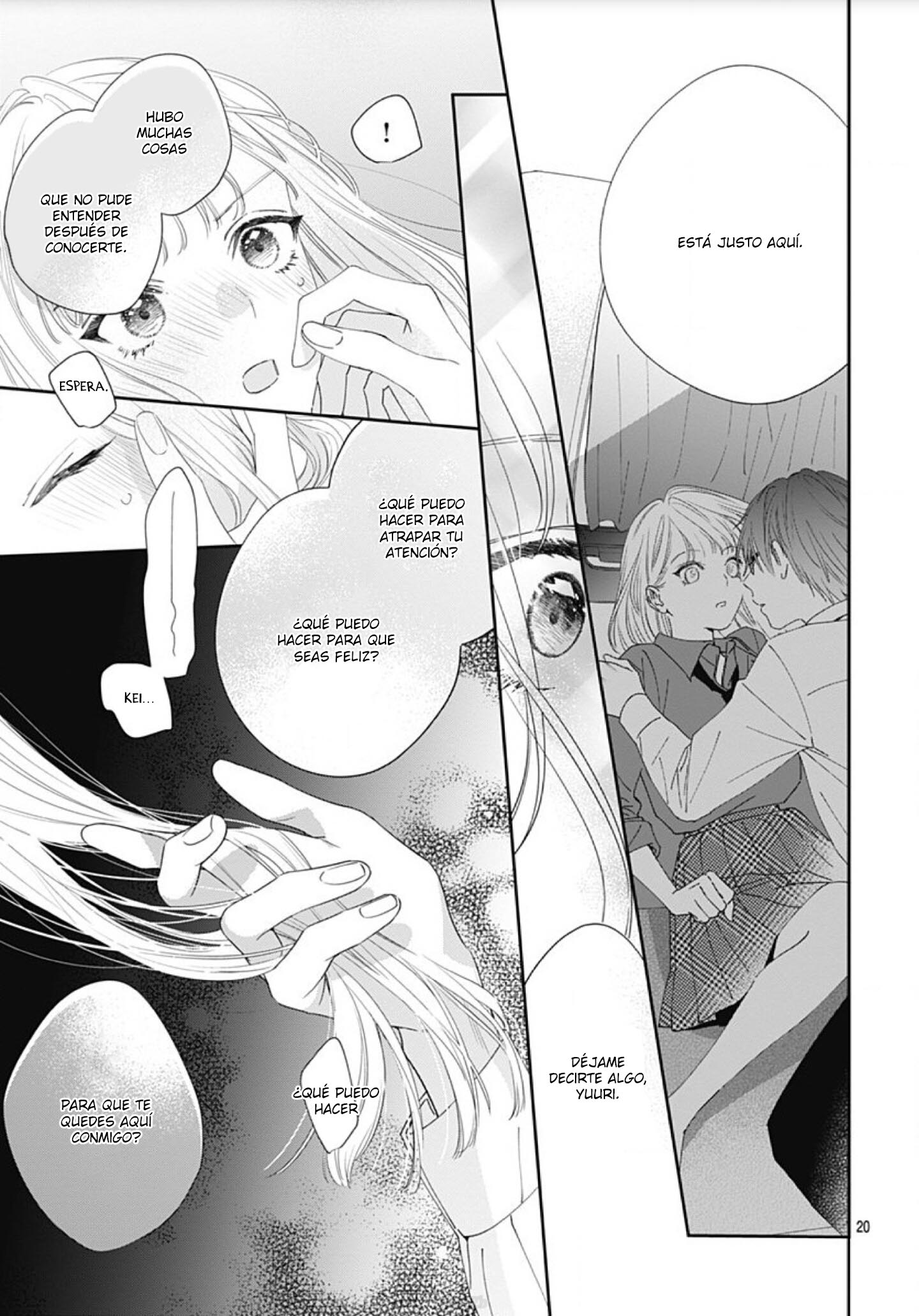 Hayaku Shitai Futari Vol. 1 Ch. 6 第22页