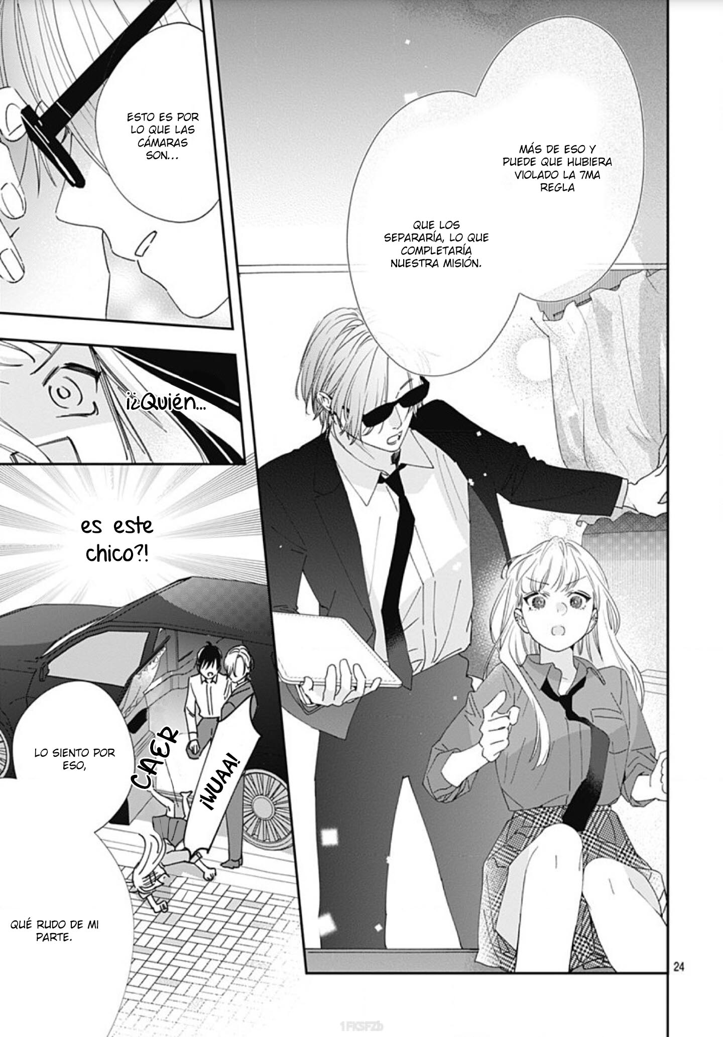 Hayaku Shitai Futari Vol. 1 Ch. 6 第26页