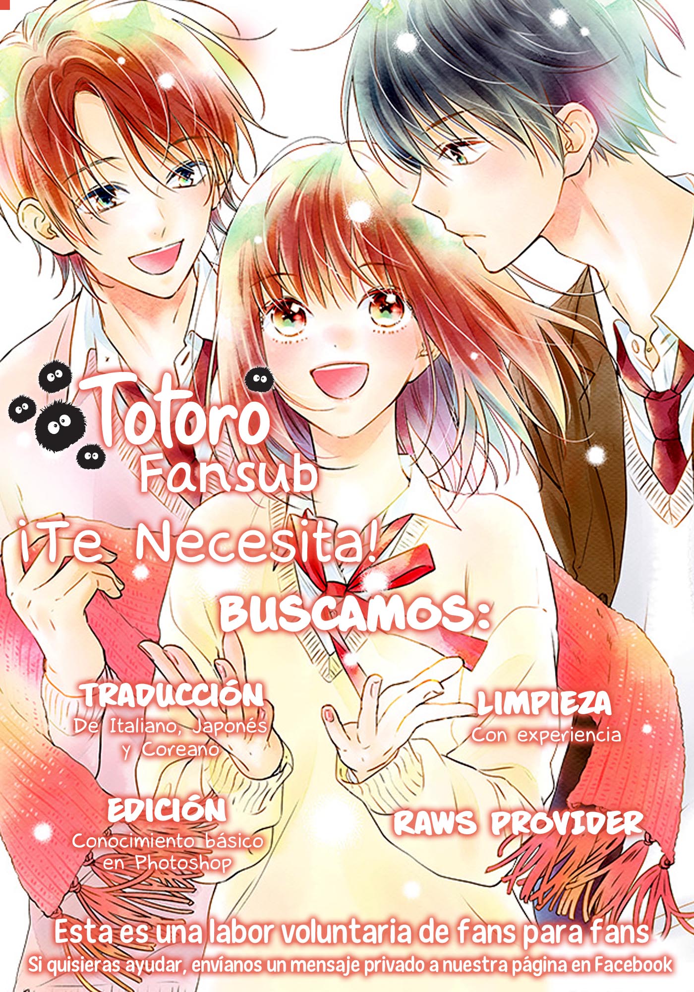 Hayaku Shitai Futari Vol. 1 Ch. 6 第29页