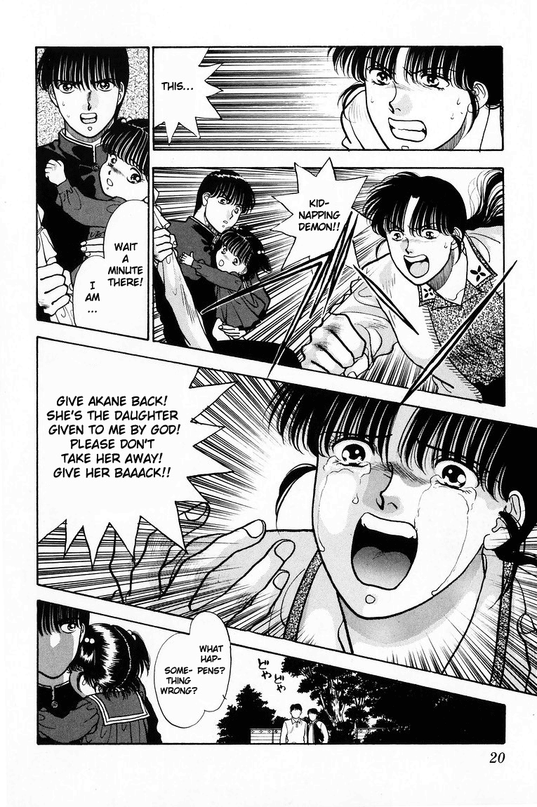 Onikirimaru Vol. 2 Ch. 6 第22页