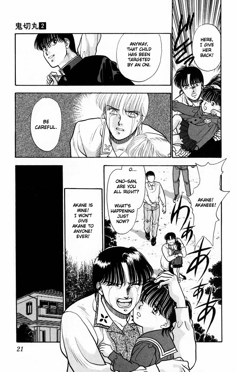 Onikirimaru Vol. 2 Ch. 6 第23页