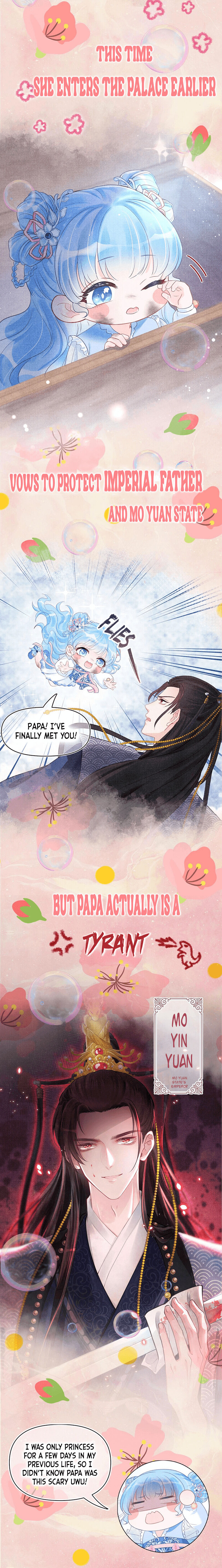 Lovely Fish 第6页