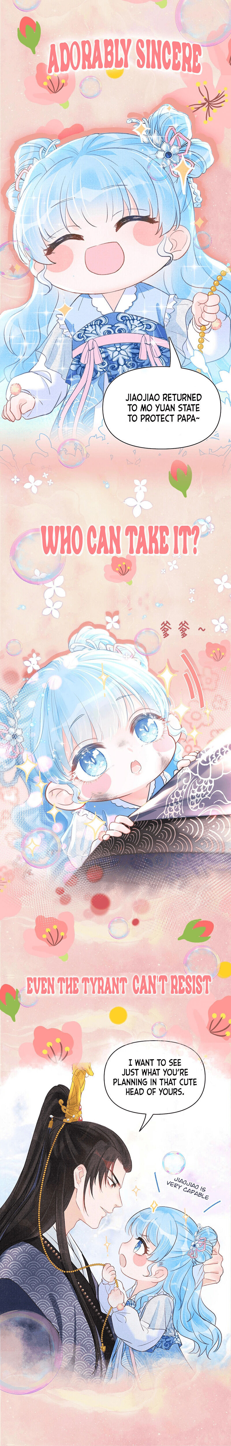 Lovely Fish Prologue 第7页