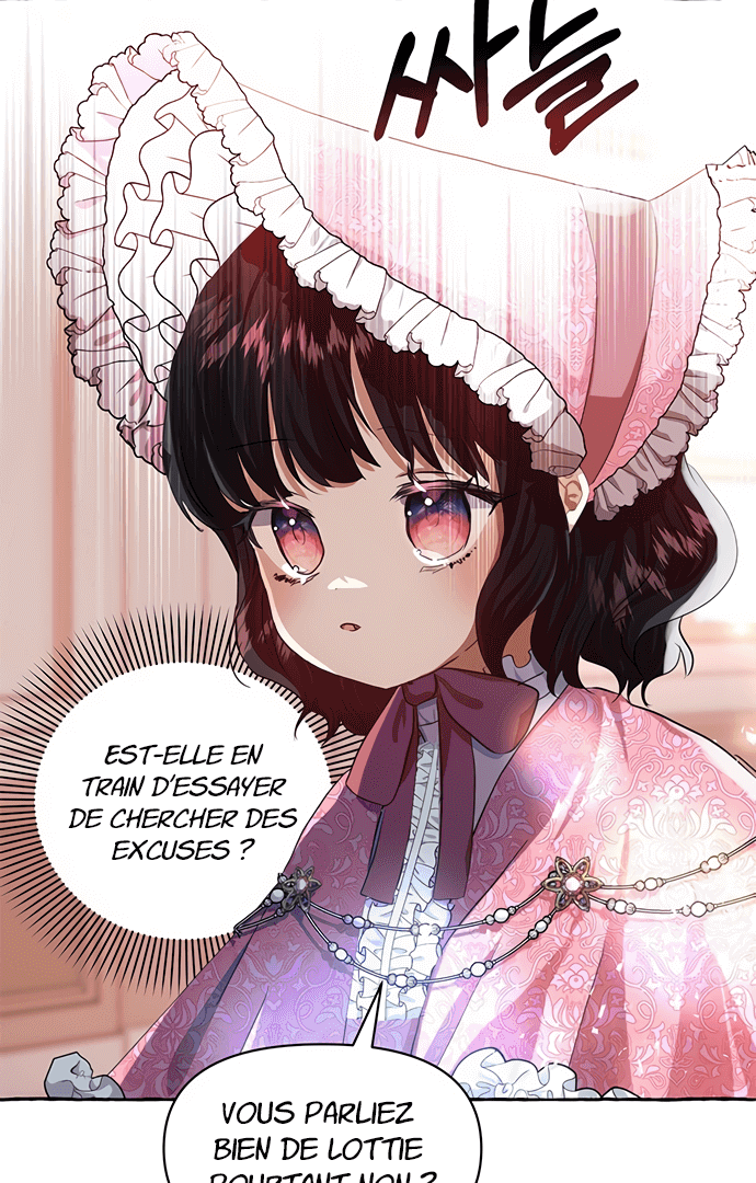 Monster Duke's Daughter Ch. 5 第10页