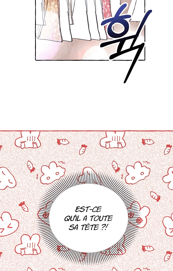 Monster Duke's Daughter Ch. 5 第97页