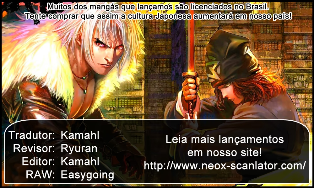City of Darkness Ch. 1 第1页