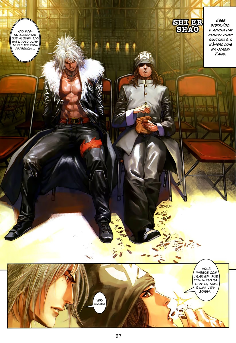 City of Darkness Ch. 1 第29页