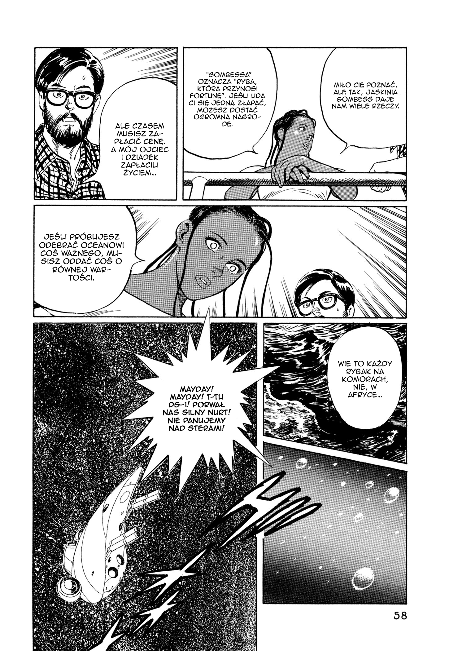 The Blue Hole Brama do innego świata 第25页