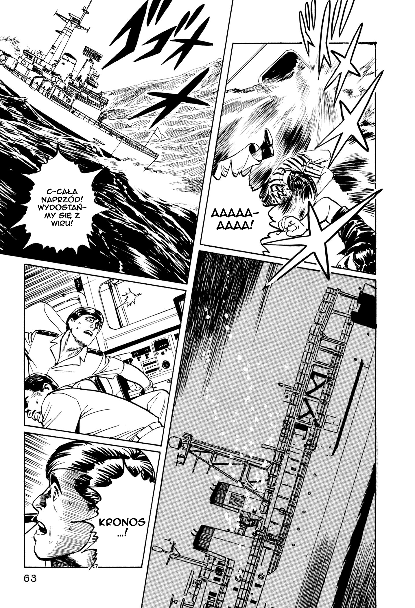 The Blue Hole Brama do innego świata 第30页
