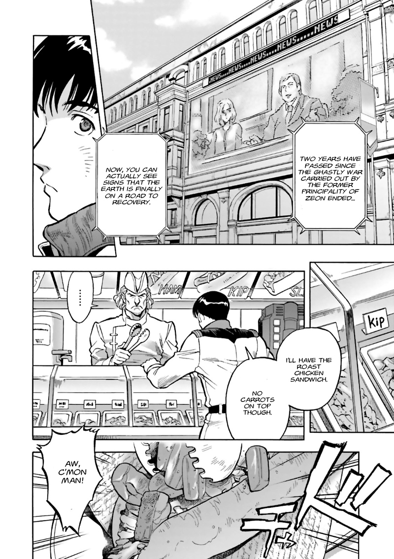 Mobile Suit Gundam 0083 REBELLION A Fomenting Storm 第16页