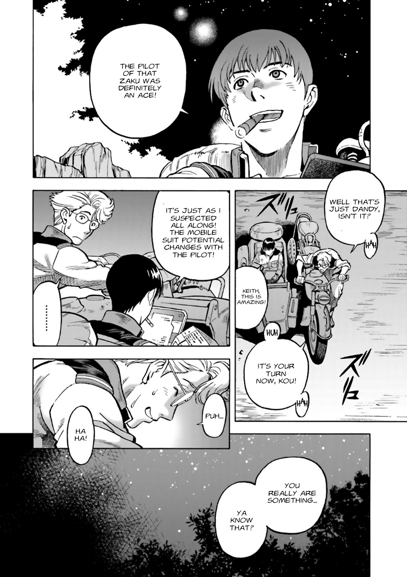 Mobile Suit Gundam 0083 REBELLION A Fomenting Storm 第37页