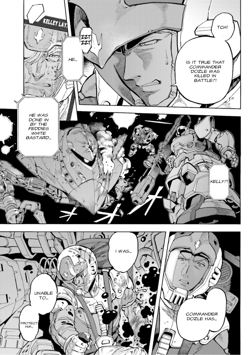 Mobile Suit Gundam 0083 REBELLION 第5页