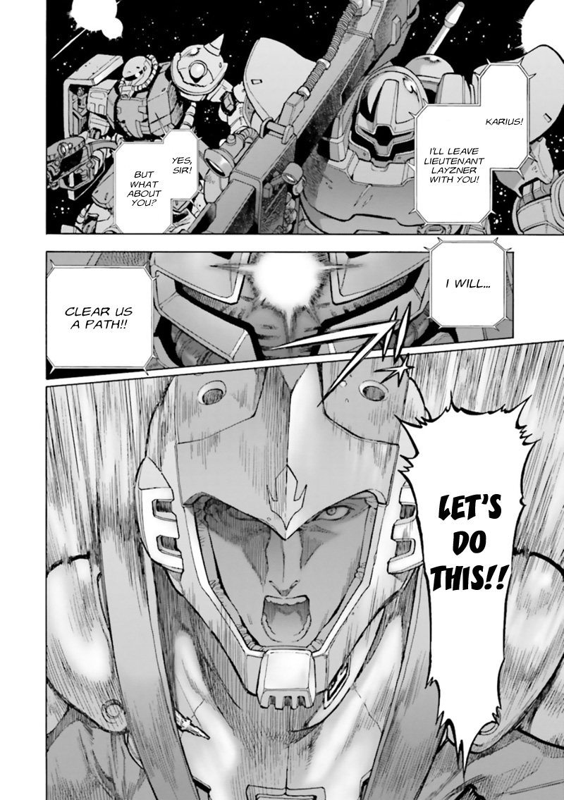 Mobile Suit Gundam 0083 REBELLION 第6页