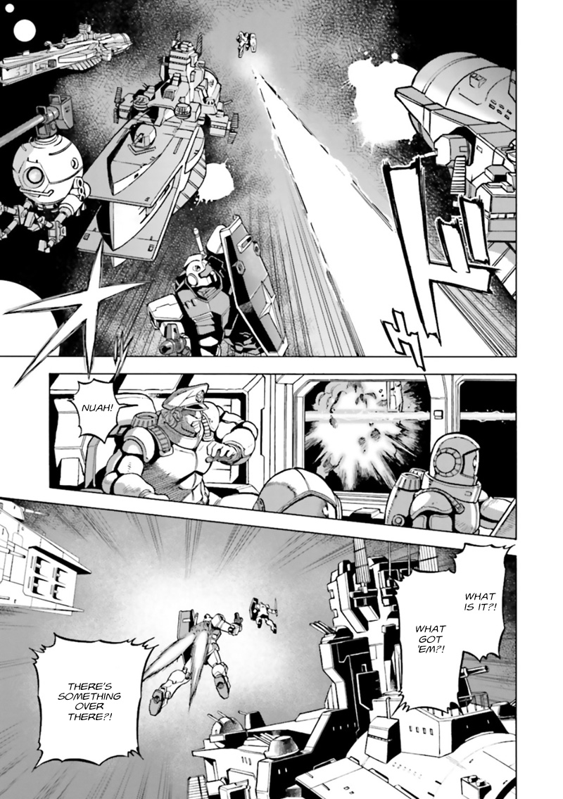 Mobile Suit Gundam 0083 REBELLION 第7页