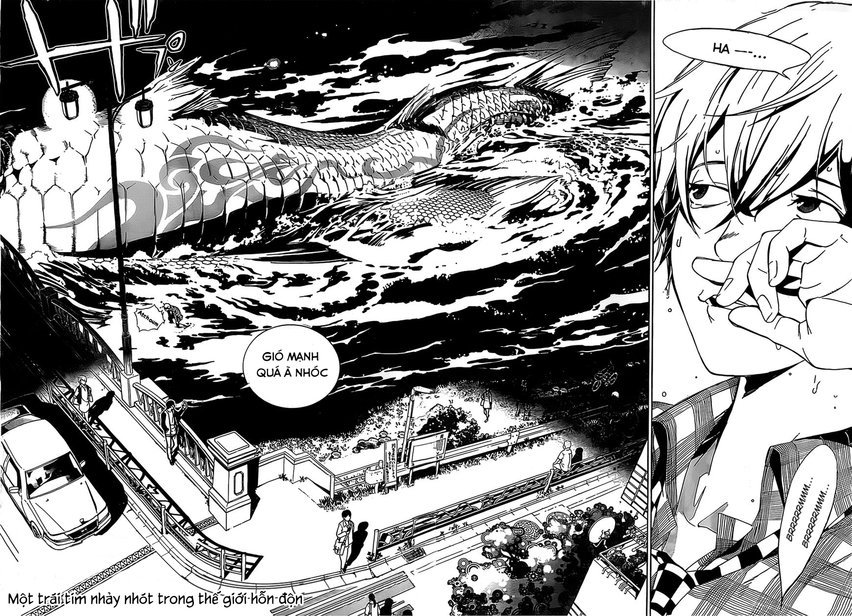 BiORG TRiNiTY Vol. 1 Ch. 1 第11页