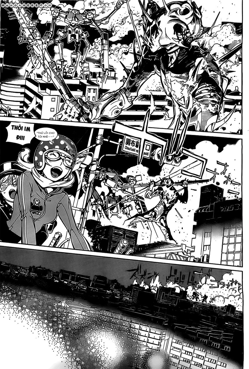 BiORG TRiNiTY Vol. 1 Ch. 1 第20页