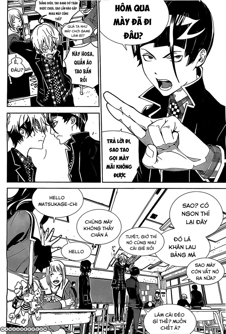BiORG TRiNiTY Vol. 1 Ch. 1 第23页