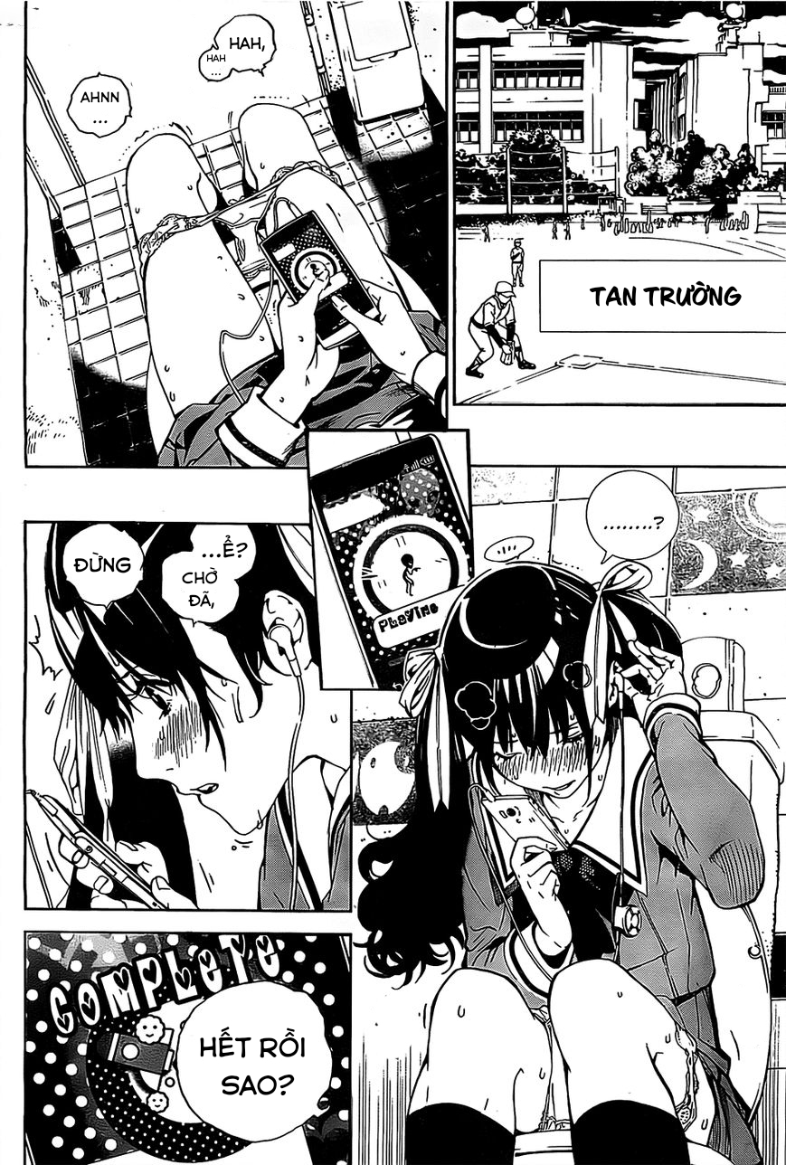 BiORG TRiNiTY Vol. 1 Ch. 1 第29页