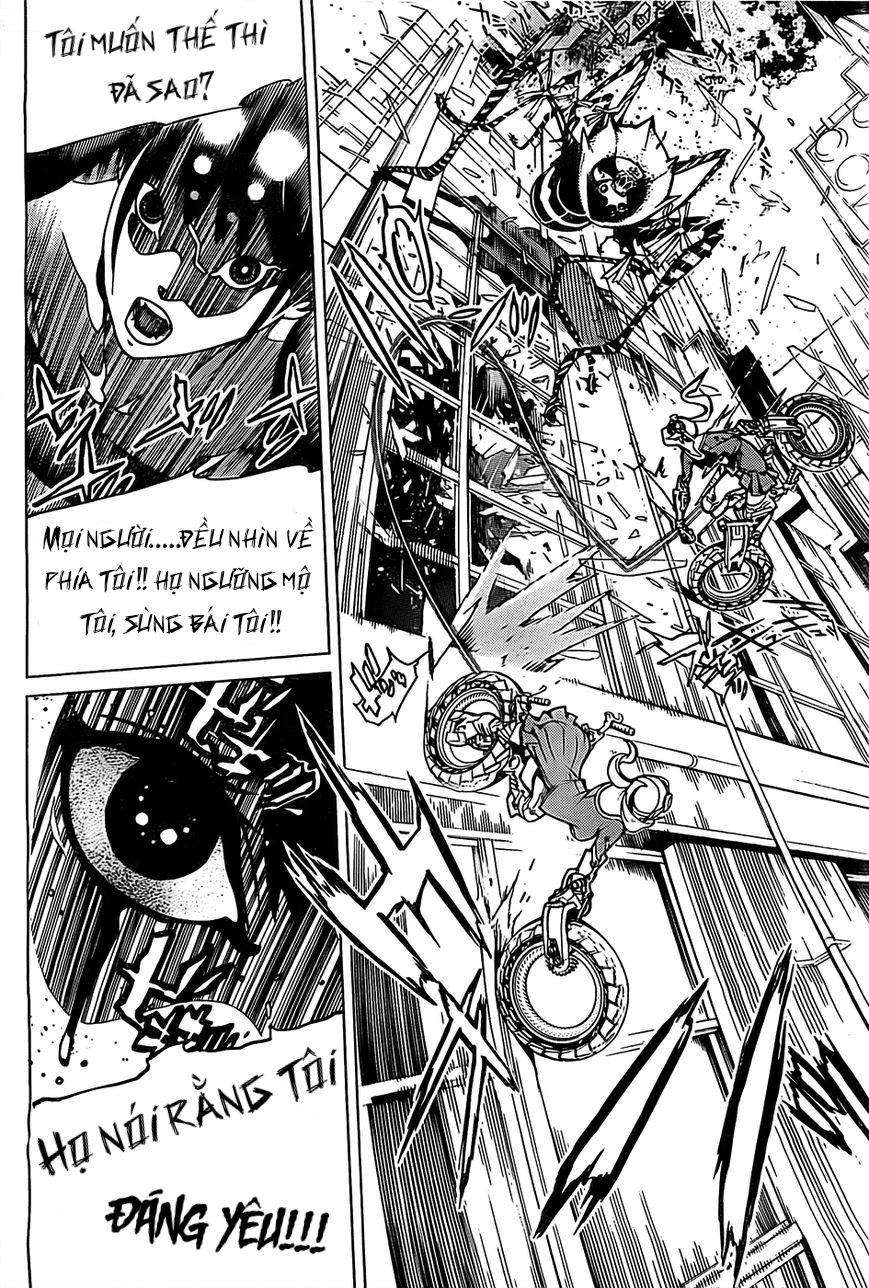 BiORG TRiNiTY Vol. 1 Ch. 1 第38页