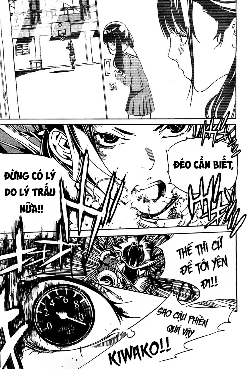 BiORG TRiNiTY Vol. 1 Ch. 1 第43页