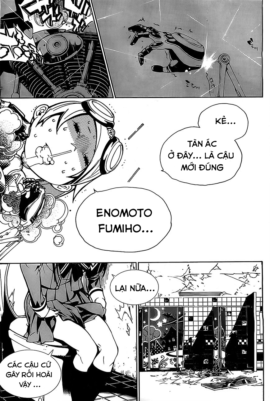 BiORG TRiNiTY Vol. 1 Ch. 1 第47页