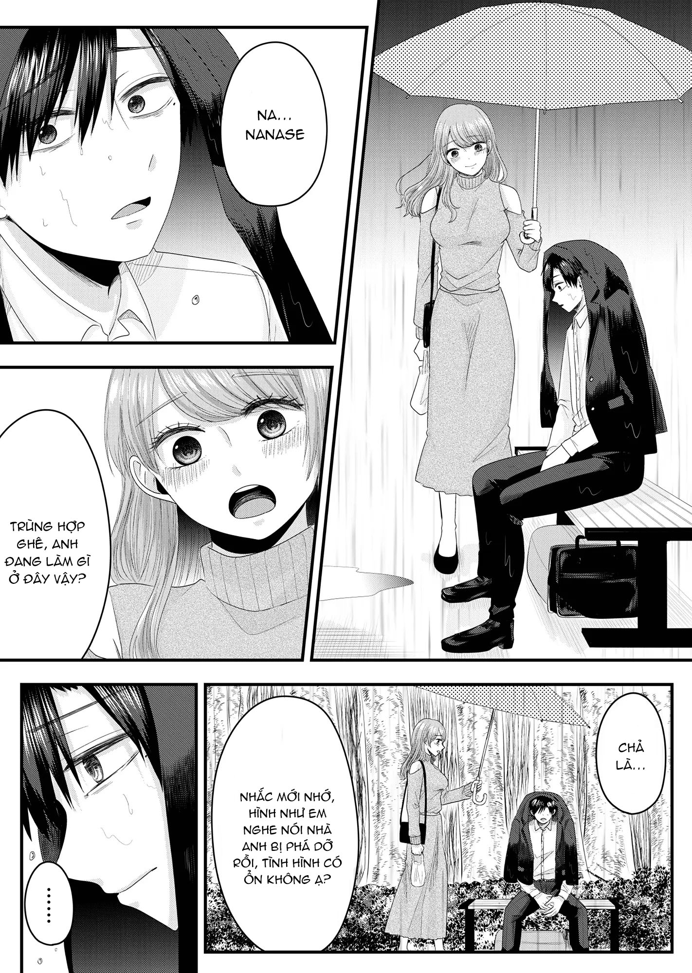 Nanase-san no Koi ga Ijou Nô lệ của công ty mất nhà 第19页