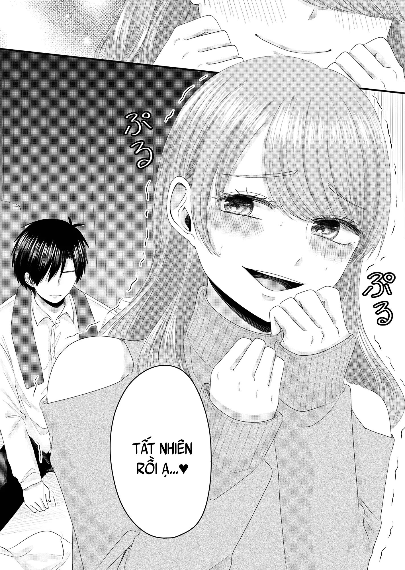 Nanase-san no Koi ga Ijou Nô lệ của công ty mất nhà 第25页