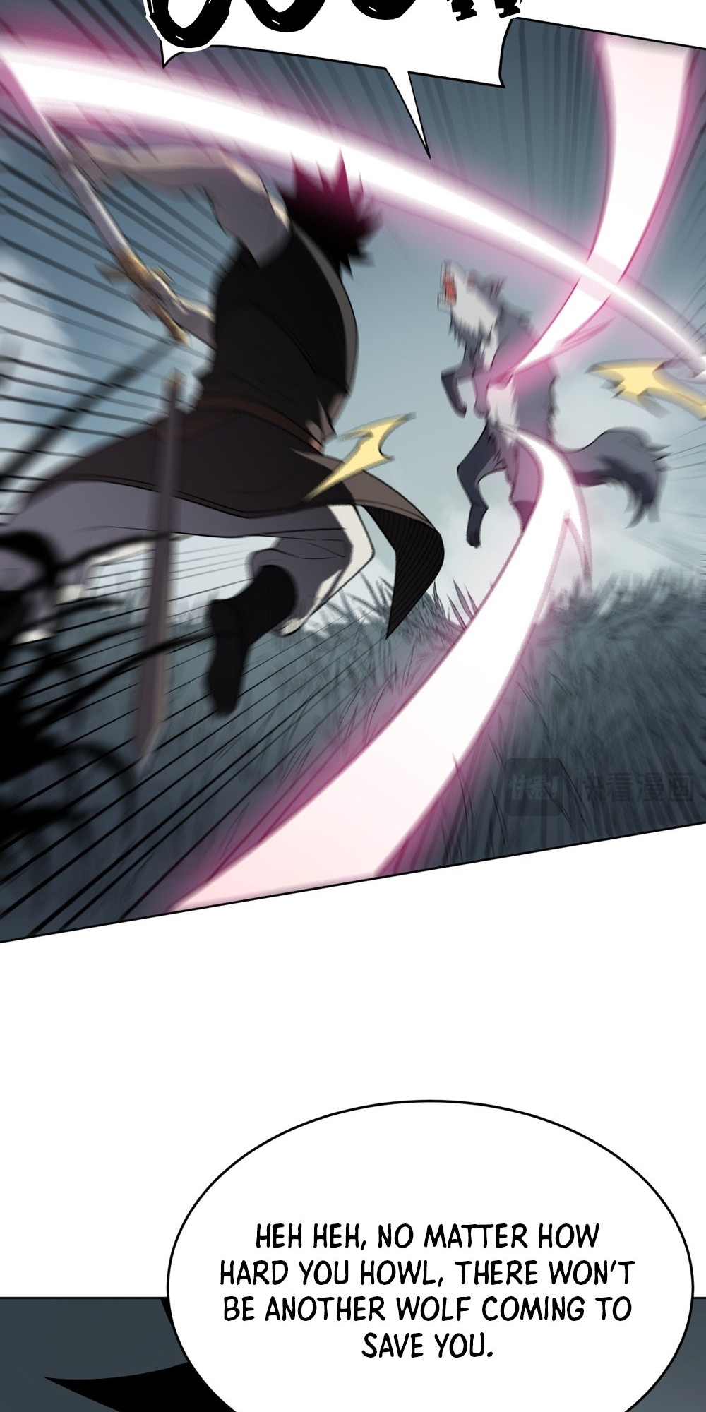 Wangyou: Yinwei Tai Lang, Wo Chengle Quan Fu Gongdi! Ch. 2 第21页