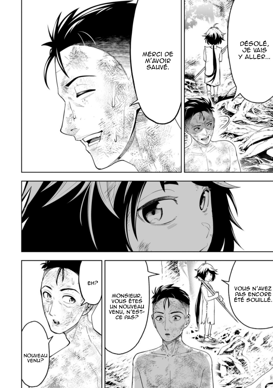 LOSTEND Ch. 6 第10页
