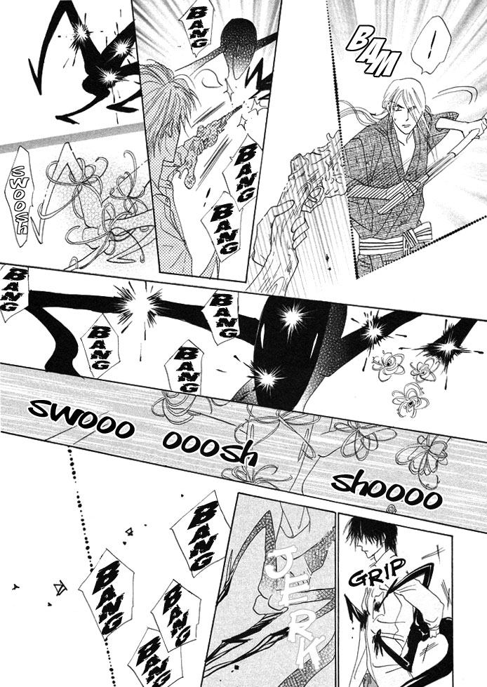 Silver Diamond Vol. 1 Ch. 3 第30页